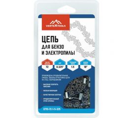 Цепь для бензо и электропилы 0.325" 72-1.5 vertextools 0710-72-1-5-325 