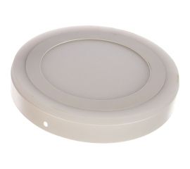 Накладной светильник с подсветкой Smartbuy LED DLB 13w/3000K+B/IP20 SBL1-DLB-13-3K-B 