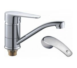 Смеситель для умывальника КС ДЕНТ (20656) d 40, излив 145 мм 457703 