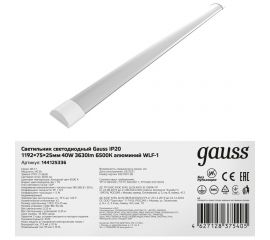 Светильник LED 36W 6500K 1209*75*25мм IP20 Gauss 144125336 