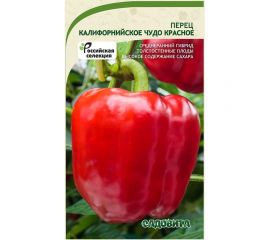 Семена Садовита Перец Калифорнийское чудо 0.3 г 00216543 