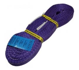 Буксировочный трос UVE 30 мм, петля-петля, 4.5 т, 5 м TB-30.4500.1.5.00 