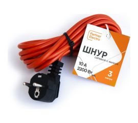 Шнур ПВС-ВП Партнер-электро 3x0,75 ГОСТ оранжевый 3м C013-075-10OR.PBK03.A-3 