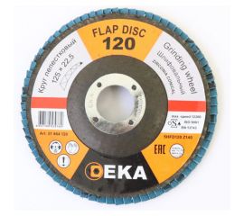 Круг лепестковый шлифовальный Inox 125 мм, P=120 EKA 51 464 120 