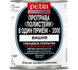 Полиуретановый цветной лак PETRI Polystain Вишня PC-Q 