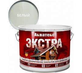 Защитно-декоративное покрытие для дерева АКВАТЕКС ЭКСТРА полуглянцевое, белый, 9 л 259778 