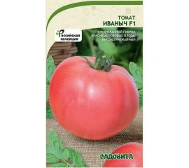 Семена Садовита Томат Иваныч F1 15 шт. 00216564 