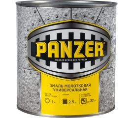 Универсальная молотковая эмаль PANZER античное золото, 2.5 л 219781 