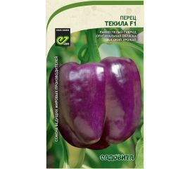 Семена Садовита Перец Текила F1 5 шт. Enza Zaden 00216548 