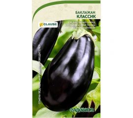 Семена Садовита Баклажан Классик F1 5 шт. Clause 00216492 