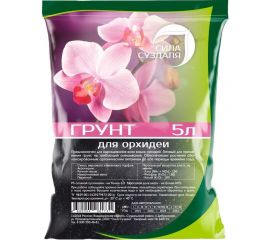 Грунт Сила Суздаля Орхидея Black, 5 л 4680004061731 