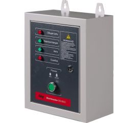 Блок автоматики Startmaster BS 6600 230V двухрежимный для бензиновых станций FUBAG 41 015 