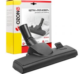 Насадка "пол-ковер" (35 мм) OZONE UN-3035 