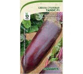 Семена Садовита Свекла Таунус F1 1 г Bejo 00216447 
