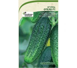Семена Садовита Огурец Отело F1 10 шт. 00216532 