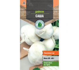 Семена Тимирязевский питомник дайкон Саша ранний 1 г 4607189279447 