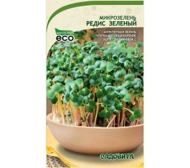 Семена Садовита Микрозелень Редис Зеленый 5 г 00207856 
