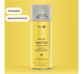 Универсальная алкидная эмаль Elcon ral 1018, желтая, глянцевая, аэрозоль, 520 мл 00-00463204 