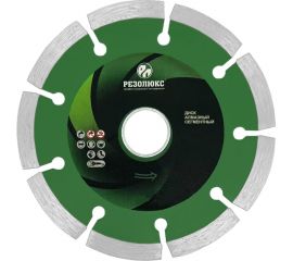 Диск отрезной алмазный сегментный 115x22.2x2 мм РЕЗОЛЮКС 10100 