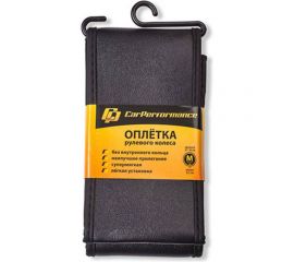 Оплётка руля CarPerformance экокожа, эластичная гладкая основа, чёрный, М CP-2080 BK 