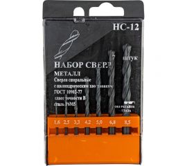 Набор сверл по металлу НС12 (7 шт; от 1.6 до 8.5 мм; Р6М5) ИПК naborsverlNS12 