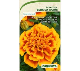 Семена Садовита Бархатцы Бонанза Пламя 10 шт. PanAmerican 00208003 