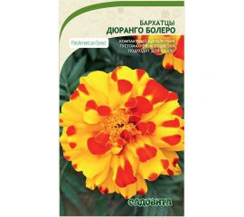 Семена Садовита Бархатцы Дюранго Болеро 15 шт. PanAmerican 00216582 