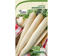 Семена Садовита Дайкон Миноваси РС 1 г 00216505 