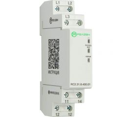 Реле контроля фаз РЕЛЕОН обрыв и чередование фаз; 1 перекидной контакт 8А; 400В AC; RC231840001 