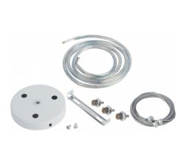 Подвесной комплект ЭРА SPB6 металл, H тросов 1200 мм Б0051103 