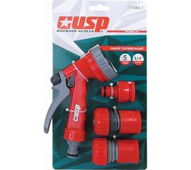 Поливочный набор Usp 3/4"", 5 режимов 77386-1 