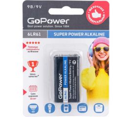 Батарейка GoPower Крона 6LR61 BL1 Alkaline 9V 00-00017863 