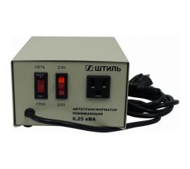 Автотрансформатор Штиль 0,25 кВА в сером корпусе АТ 230-220/СТО-0,25-50 с/к 