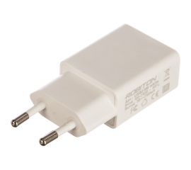 Блок питания Robiton USB2100 white BL1 13814 