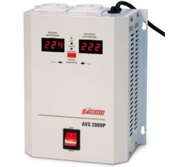 Настенный стабилизатор Powerman 1ф 2 кВА AVS 2000 P 6049486 