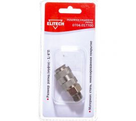 Переходник рапид – 1/4M Elitech 0704.017700 