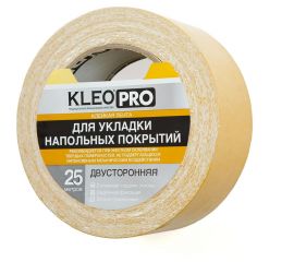 Двусторонняя клейкая, клеящая лента на тканевой основе KLEO 48мм x 25м PRO К2-СЛ-6221 