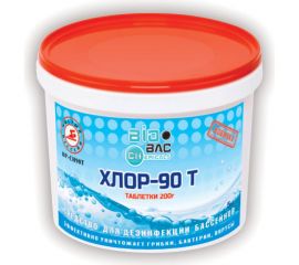 Средство для дезинфекции бассейна БиоБак хлор 90Т, таблетки 200 г BP-CH90T 