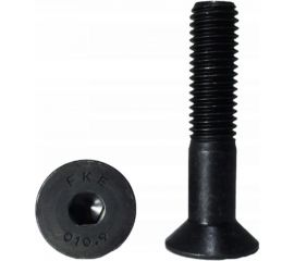 Винт ЦКИ DIN7991 М16х70 10.9 ОКС 25 шт. 50445 