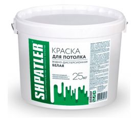 Водно-дисперсионная краска для потолка Шпатлер белая, 25 кг Ш00054 