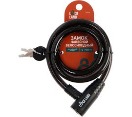 Навесной велосипедный замок LOCKLAND 12x1200 мм, английский ключ с пластиковой ручкой 3299284 