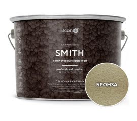 Быстросохнущая краска по металлу Elcon Smith с молотковым эффектом, бронза 2 кг 00-00461434 