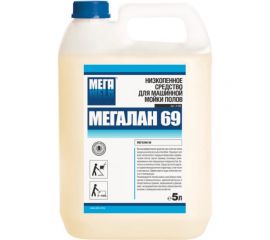 Средство для поломоечных машин 5л Мега ЛАН 69, малопенное, А 100 604342 