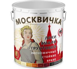 Эмаль Москвичка ПФ-115 (светло-серая RAL 7035; 25 кг) 4620105771023 