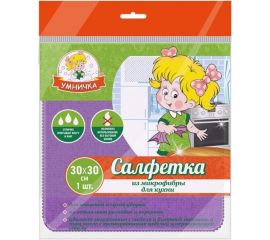 Салфетка для кухни Умничка микрофибра, 30х30 см CM30-K-LB 