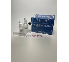 Тест-система Ecvols Mn для определения содержания марганца в воде 0-1 мг/л, 50 тестов 02.00010408 