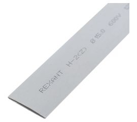 Термоусаживаемая трубка REXANT 15,0/7,5 мм, серая, упаковка 50 шт. по 1 м 21-5010 