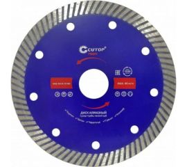 Диск алмазный отрезной (150х2.6х10х22.2 мм; сверхтонкий; супер-турбо; мелкий зуб) CUTOP 65-15026 