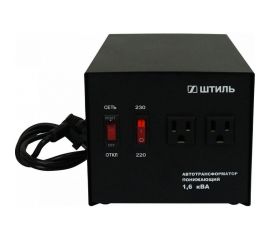 Автотрансформатор Штиль 1,6 кВА, в черном корпусе АТ 230-220/СТО-1,6-50 ч/к 