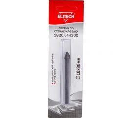 Сверло по стеклу и кафелю (10х80 мм) Elitech 1820.044300 